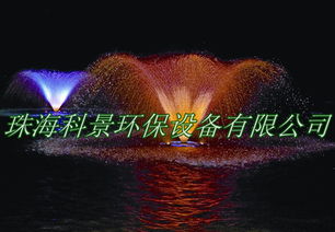 曝氣設備價格 景觀湖水處理設備提水噴泉曝氣機批發價格 珠海市