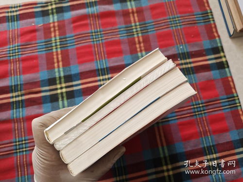 服務的細節041 生鮮超市工作手冊——水產篇、蔬果篇、POP篇、肉禽篇與印刷品裝訂服務