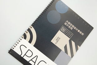 圈裝 古得堡印刷裝訂服務詳解及其優勢