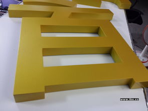 精品廣告字廠價(jià)直供，一站式賦能廣告業(yè)務(wù)新增長(zhǎng)